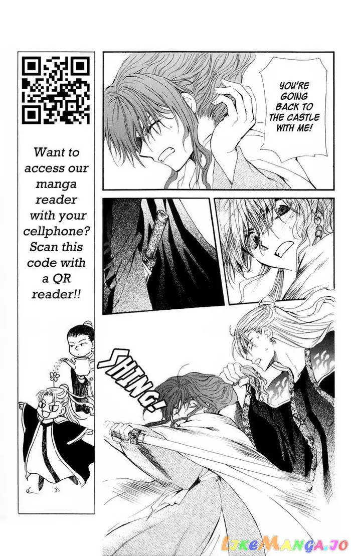 Yona of the Dawn Chapter 10 image 11_optimized